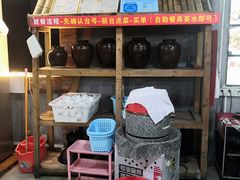 -石岐乳鸽村(桥观坊南四巷店)