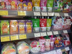 -GranVida生活超市(海信广场店)