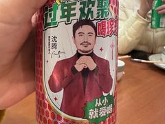 -老昌春饼(中央大街店)