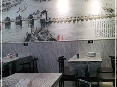 大堂-官塘鱻鱻鱼生
