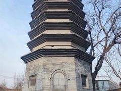 -正阳书局(西四南大街店)