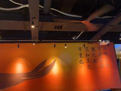 -里岛烤鱼(东港凯虹广场店)