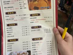 -桃姐农庄老字号(从化温泉店)
