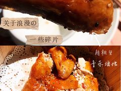 -胡桃里音乐酒馆(罗湖HALO广场店)