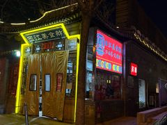 -西江美食舫·江西菜(健德桥店)