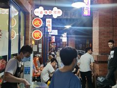 -楠火锅(绵阳首店)
