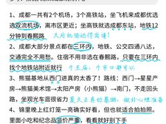 -奎星楼街