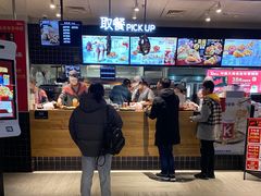 -肯德基(慈溪爱琴海店)