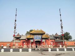 -药王庙(安国市)
