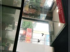 -牛魔王汕头牛肉火锅(笋岗店)