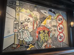 -京A Taproom·精酿餐吧(CBD店)