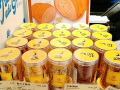 -匠造烘焙(联洋店)