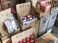 -南泰百货批发市场