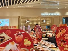 -争鲜回转寿司(东方银座店)