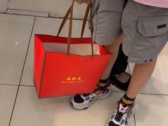 -美珍香(北京华贸购物中心店)