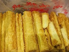 -宫廷糕点铺