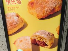 -JPG coffee(深圳罗湖万象城店)