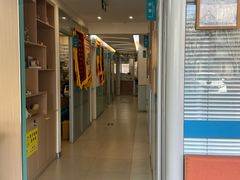 -美迦爱-牙专科·兔科·骨科诊疗中心(北苑店)