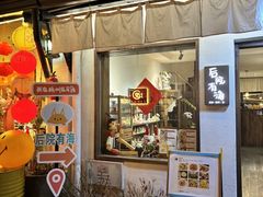 -小河直街历史文化街区