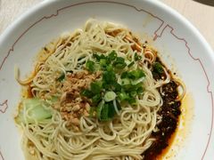 -遇见小面(凯德广场店)
