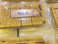 -德懋恭(西大街店)