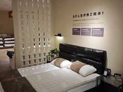 -红星美凯龙北京至尊MALL(东四环中路店)