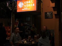 -化龙桥九宫格火锅(清水河店)