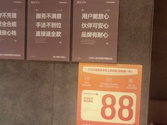 -东方悦邻Mall