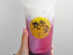 -丸摩堂鲜果茶(玉林店)
