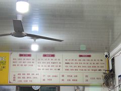 -胖子水煮(铁路三村无任何分店)