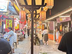 -茯茶镇