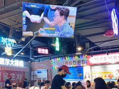 大堂-Meet Sun韩式大排档(五一广场7MALL店)