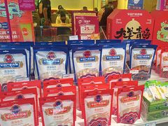 -宝葫芦西北茶食铺(万达店)