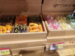 -百年义利(北兴路店)