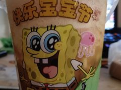 -奈雪的茶(新天地广场PRO店)