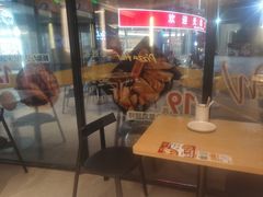 -必胜客(WOW象山涌金广场店)