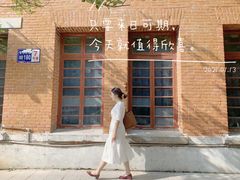 -贵州师范大学(宝山北路校区)
