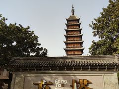 -常熟方塔园