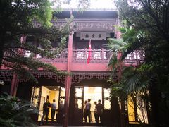 -茅盾纪念堂