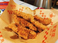 摇摇鲜酥肉-贤合庄卤味火锅(勒泰中心店)