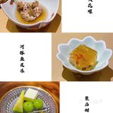 北京三大天妇罗专门店之一