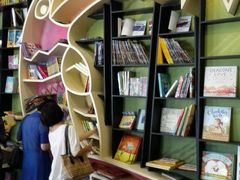 android_upload_pic-钟书阁(松江泰晤士小镇店)