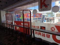 -肯德基(建华店)