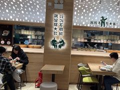 -老乡鸡(融科天地店)
