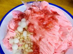 -串妹花式冰粉(乐山总店)