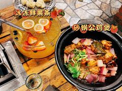 -破瓦寒窑·地摊烤羊排