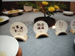 -九福楼大酒店