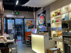 -熊大·鲜烤黄牛肉(五山店)