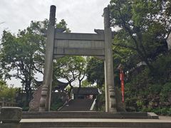 -苏州上方山国家森林公园