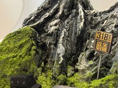 -慕可创意美学·定制CAKE·微景观蛋糕(总店)